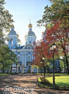 St. Nicholas Naval Cathedral, St. Petersburg, Russia